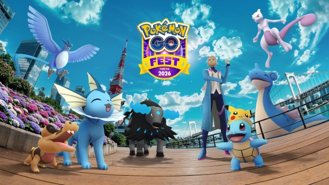 【ポケモンGO】10周年の『GOフェス東京』レイドは池袋一択! 地元のガチ勢記者が教える目的別おすすめスポット4選 【ポケモンGO】10周年の『GOフェス東京』レイドは池袋一択! 地元のガチ勢記者が教える目的別おすすめスポット4選