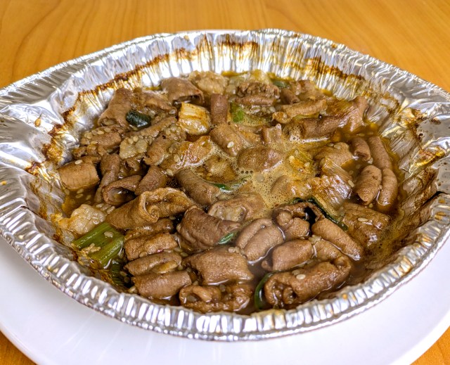 「ローホル」の愛称で人気のローソンの『ホルモン鍋』がグツグツと煮立つ様子をじっくりお伝えします / きっと食べたくなる