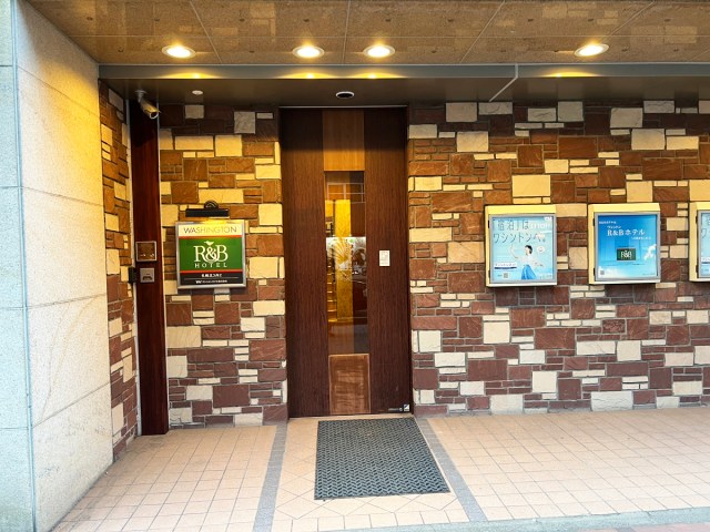 【一泊5600円定額】JASRACの「保養施設」に泊まってみたから内部や詳細を公開します / 札幌