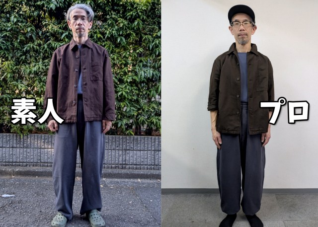 「ユニクロ」コーディネートが野暮ったく見えるので、プロのスタイリストに「キレイな着方」を教えてもらった / だらしなさと不潔感の原因はだいたい「シワ」