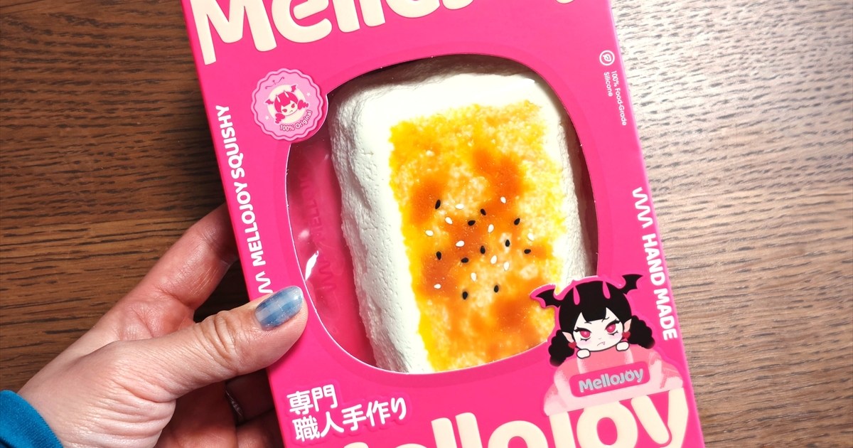 秒で売り切れるスクイーズ『メロジョイ』を開封＆他社製品と比較してみ 