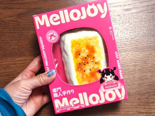 秒で売り切れるスクイーズ『メロジョイ』を開封＆他社製品と比較してみたら、まったくの別モノで驚いた！