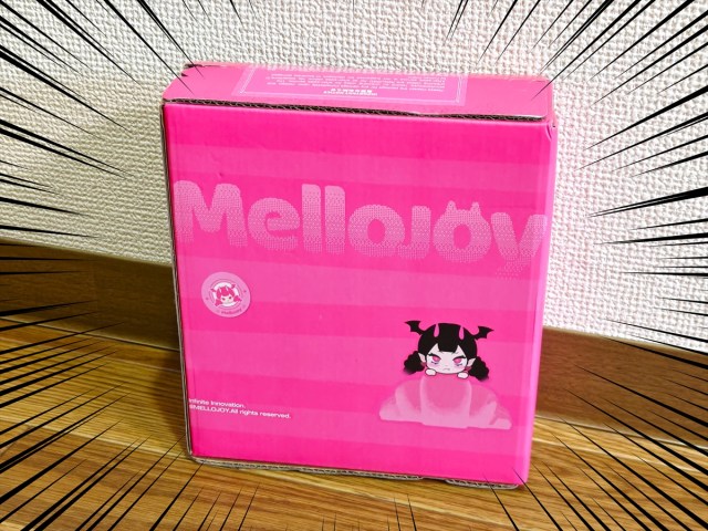 秒で売り切れるスクイーズ『メロジョイ』を1ヶ月で何回買えるかチャレンジしてみた【無理ジョイ】 秒で売り切れるスクイーズ『メロジョイ』を1ヶ月で何回買えるかチャレンジしてみた【無理ジョイ】