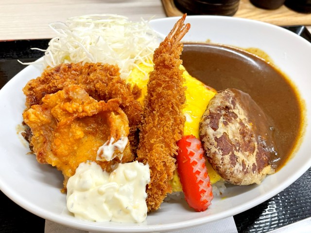 かつやの新商品「揚げオムカレー」を頼んだら主役級しかいなかった！ 伝説の『大人様ランチ』にから揚げとハンバーグまで追加