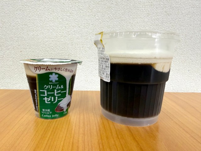 ローソンストア100のデカ盛りフェア、お得なパンやおにぎりが霞む「214円のコーヒーゼリー」が強烈すぎて笑った