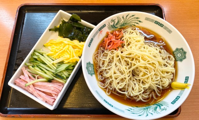 すでに冷やし中華がはじまってるけど、結局どこがウマいのか? 670円の「日高屋」を食べてみた すでに冷やし中華がはじまってるけど、結局どこがウマいのか? 670円の「日高屋」を食べてみた