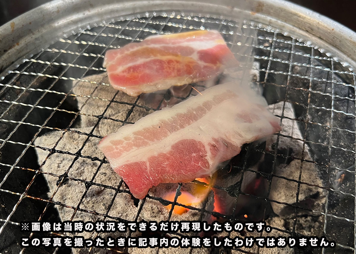 両隣にイチャつくカップル…私が1人焼肉で「豚肉」を食べまくった理由 / おひとりさま食べ放題のリアル