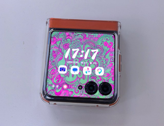 覚悟して「2つ折りスマホ」を買って1年2カ月が経過。今の端末の状態と、購入を検討している人はむしろコレを気にしてほしい