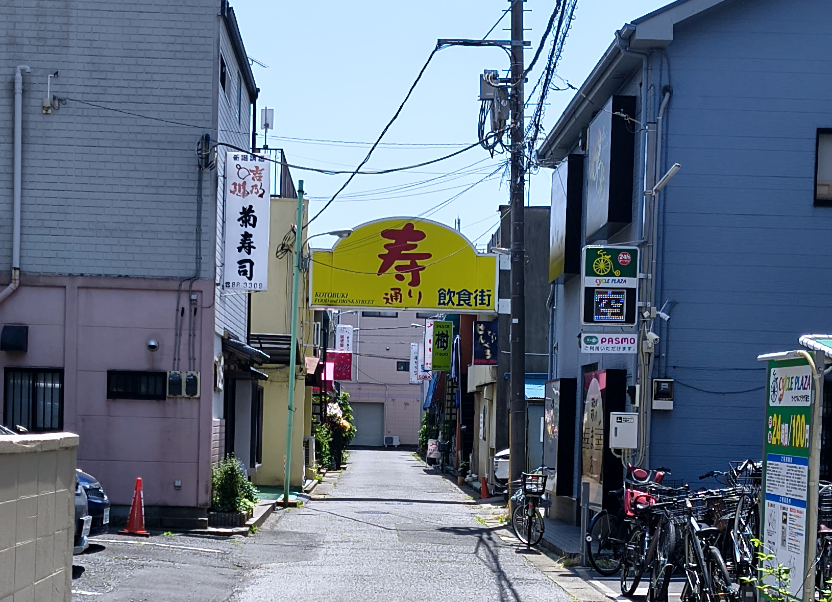 はじめての昼スナック。そこには知りたかった「歌」の本質と、老夫婦の紡ぐ美しい景色があった