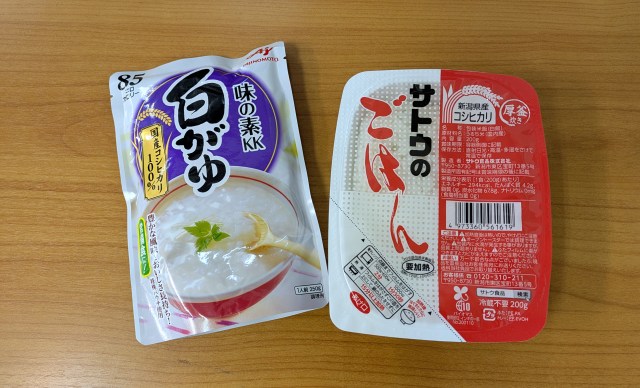 【提案】「トーストサンド」がアリなら「おかゆライス」もアリなんじゃないのか? 【提案】「トーストサンド」がアリなら「おかゆライス」もアリなんじゃないのか?