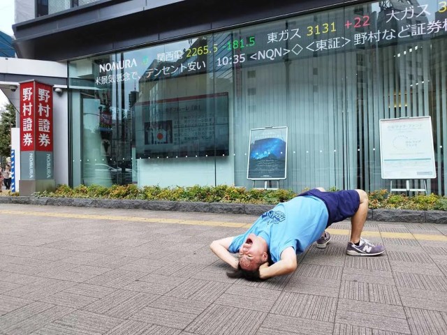 【実体験】楽天証券の信用取引で追証が発生して強制決済された話 / 110円でもトホホすぎた顛末 【実体験】楽天証券の信用取引で追証が発生して強制決済された話 / 110円でもトホホすぎた顛末