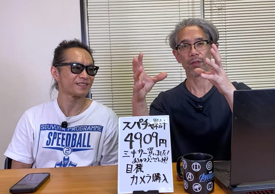 ライブ配信開始から約2カ月、つい新機材を購入しました！ / Amazonで買ってよかったものをご紹介