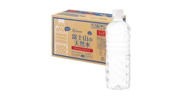 【1本40円】アイリスオーヤマの天然水(500ml)24本セットが964円! ネット通販ハンター古沢が発掘した特売品22選 / Amazon 【1本40円】アイリスオーヤマの天然水(500ml)24本セットが964円! ネット通販ハンター古沢が発掘した特売品22選 / Amazon