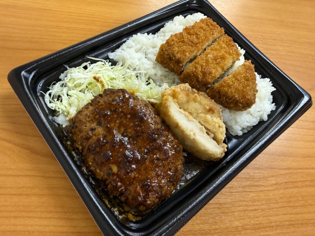 ローソン『超ハッピーすぎ! チャレンジ』開幕!! 売り切れ続出の中で「運に左右されにくい有能商品」がこちらです ローソン『超ハッピーすぎ! チャレンジ』開幕!! 売り切れ続出の中で「運に左右されにくい有能商品」がこちらです