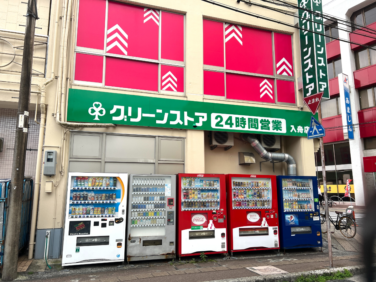 【ご当地スーパー探訪】奄美大島の『グリーンストア』はなんと24時間営業！ もはや島に全振りしすぎてインフラ化していた