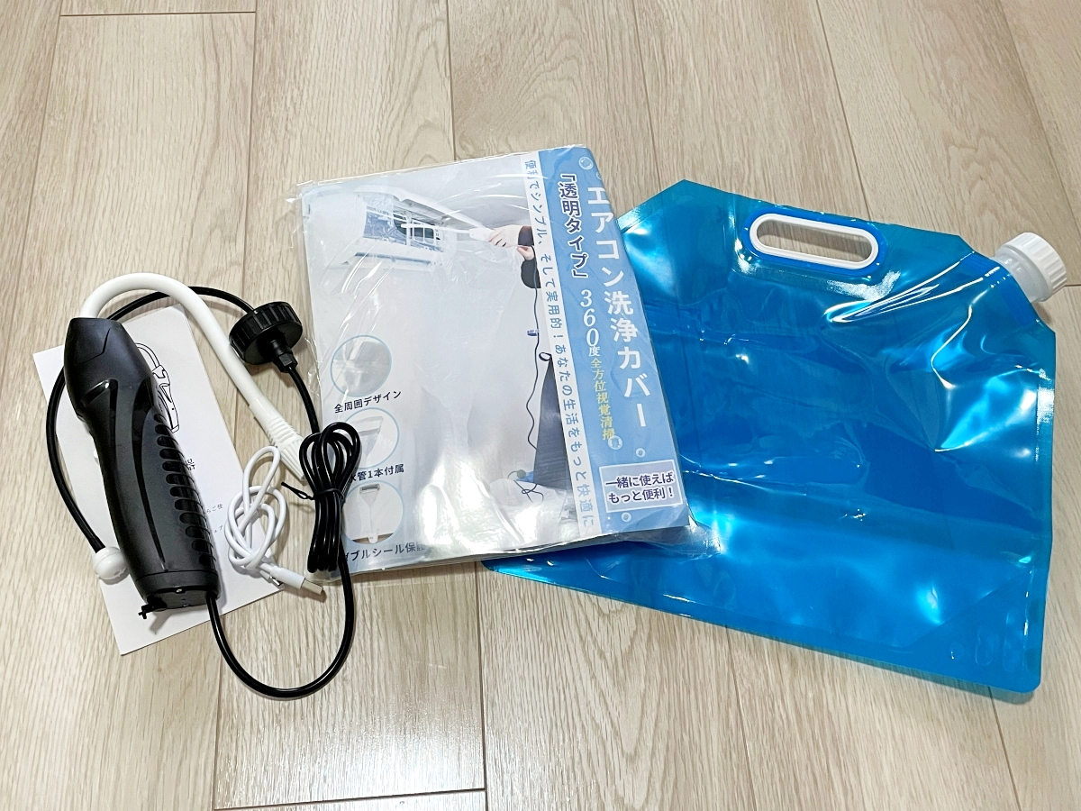 素人が「エアコン洗浄セット」（5980円）で内部を水洗いしてみたら