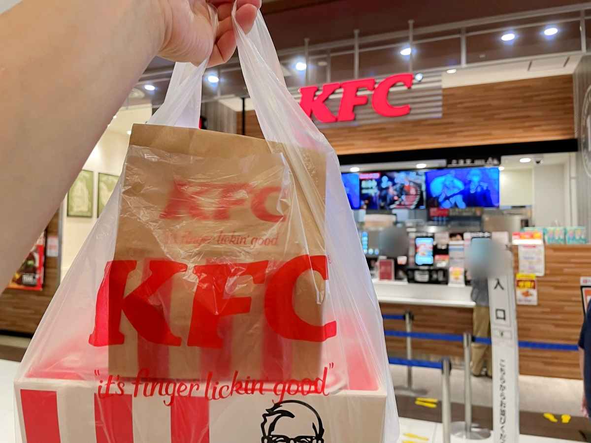 Sogoodカスタム特注。珍しいケンタッキー仕様。激レア品。 本日発売のケンタッキー「創業記念パック」、990円据え置きも中身と