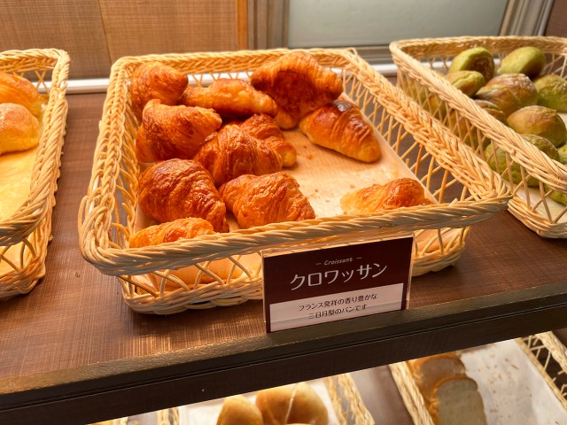 パン食べ放題は『フォルクス』がこっそり最高! プラス220円で焼きたてクロワッサン天国 / ハンバーグランチと合わせても1628円 パン食べ放題は『フォルクス』がこっそり最高! プラス220円で焼きたてクロワッサン天国 / ハンバーグランチと合わせても1628円