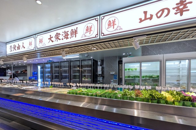 あの『銀座八芳』の新業態が上野に誕生! 食べ放題じゃない「高級しゃぶしゃぶ」で好きに食材を選んだらエライ金額になった…! あの『銀座八芳』の新業態が上野に誕生! 食べ放題じゃない「高級しゃぶしゃぶ」で好きに食材を選んだらエライ金額になった…!