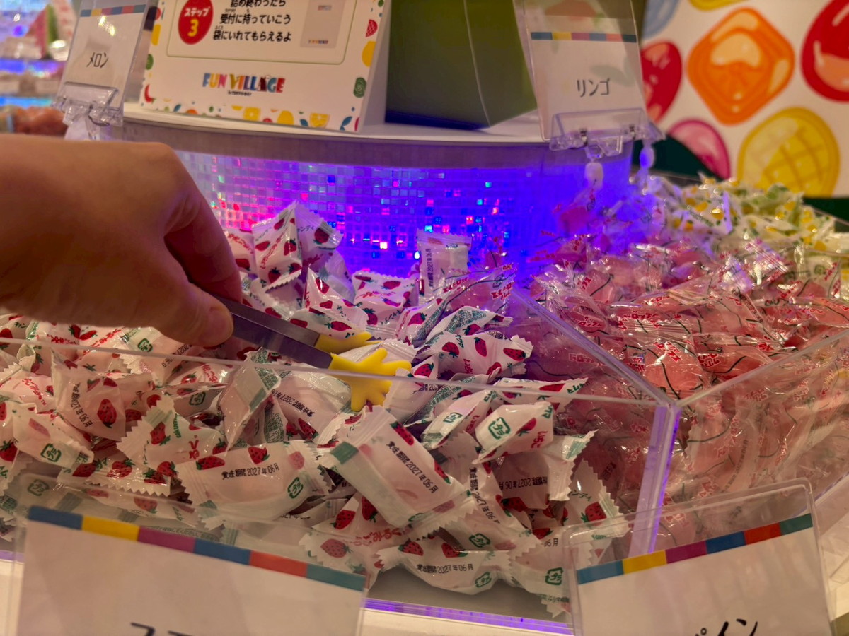 大漁】660円でサクマ製菓キャンディ詰め放題に挑戦！136個ゲットで気分