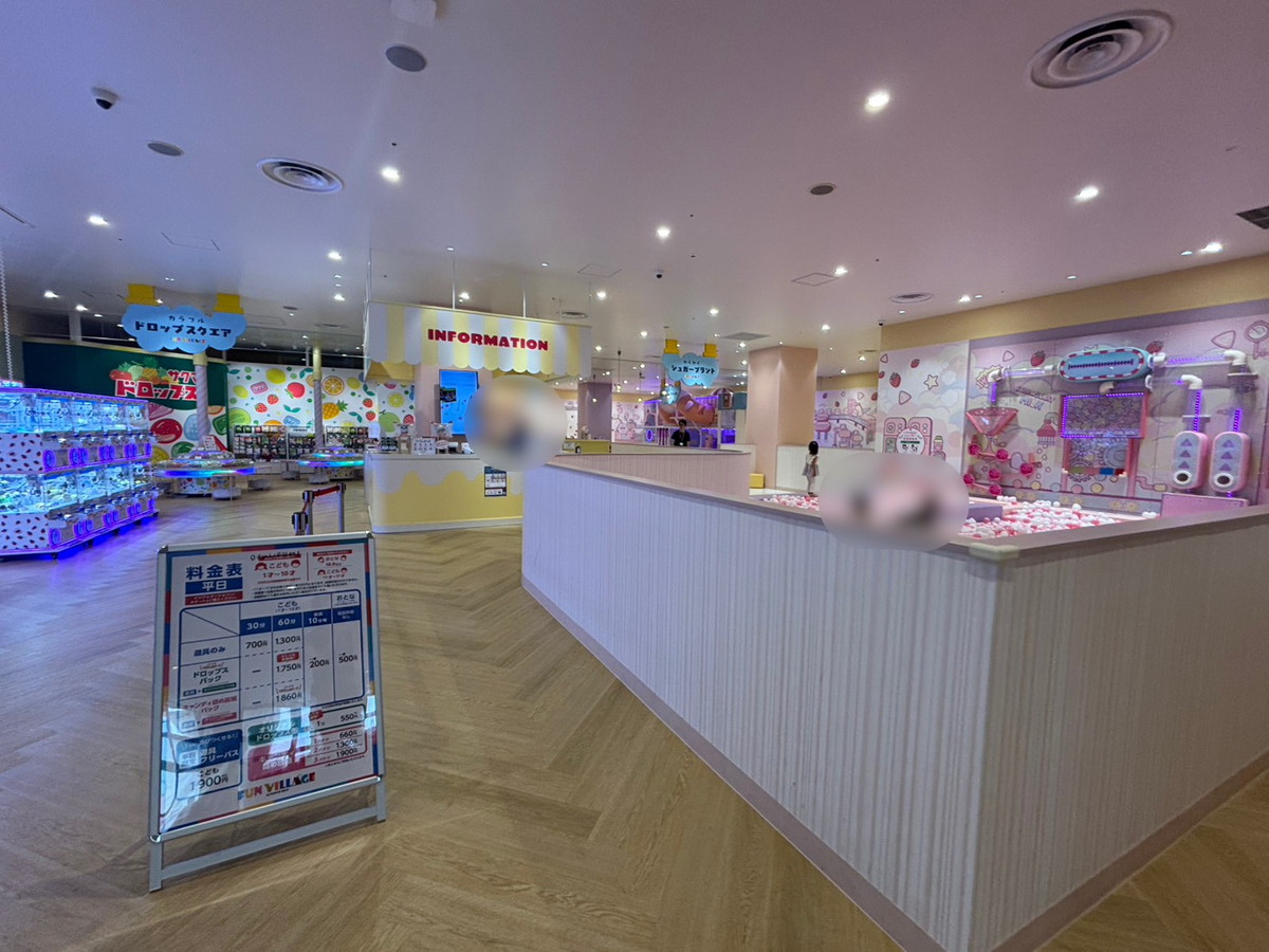 大漁】660円でサクマ製菓キャンディ詰め放題に挑戦！136個ゲットで気分