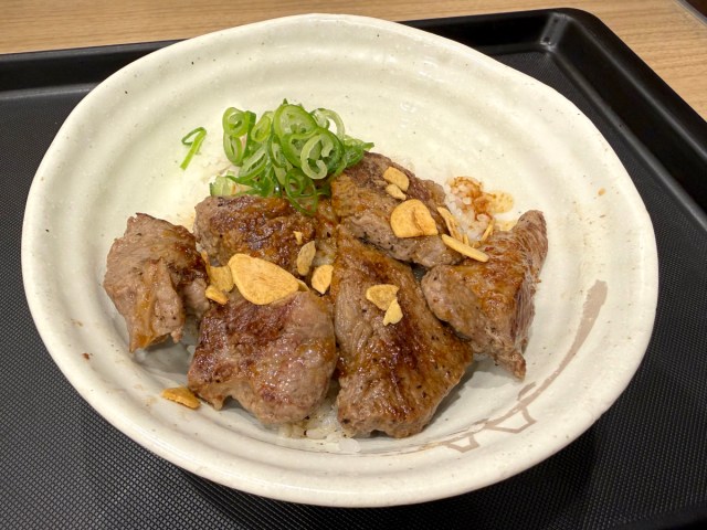 伝説の再来か？ 松屋の店舗限定『牛ステーキ丼』に見た6年前との違いが世知辛い