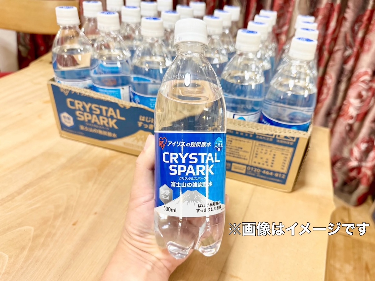 【1本43円】アイリスオーヤマの炭酸水（500ml）48本セットが2080円！ Amazonタイムセールの特価まとめ24選