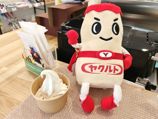【奈良】世界初『ヤクルト1000』味のソフトクリームが食べられるアンテナショップへ行ってきた! 【奈良】世界初『ヤクルト1000』味のソフトクリームが食べられるアンテナショップへ行ってきた!
