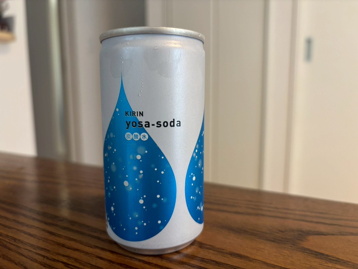 好きで買っている通販限定の炭酸水「yosa-soda」は本当においしいのか