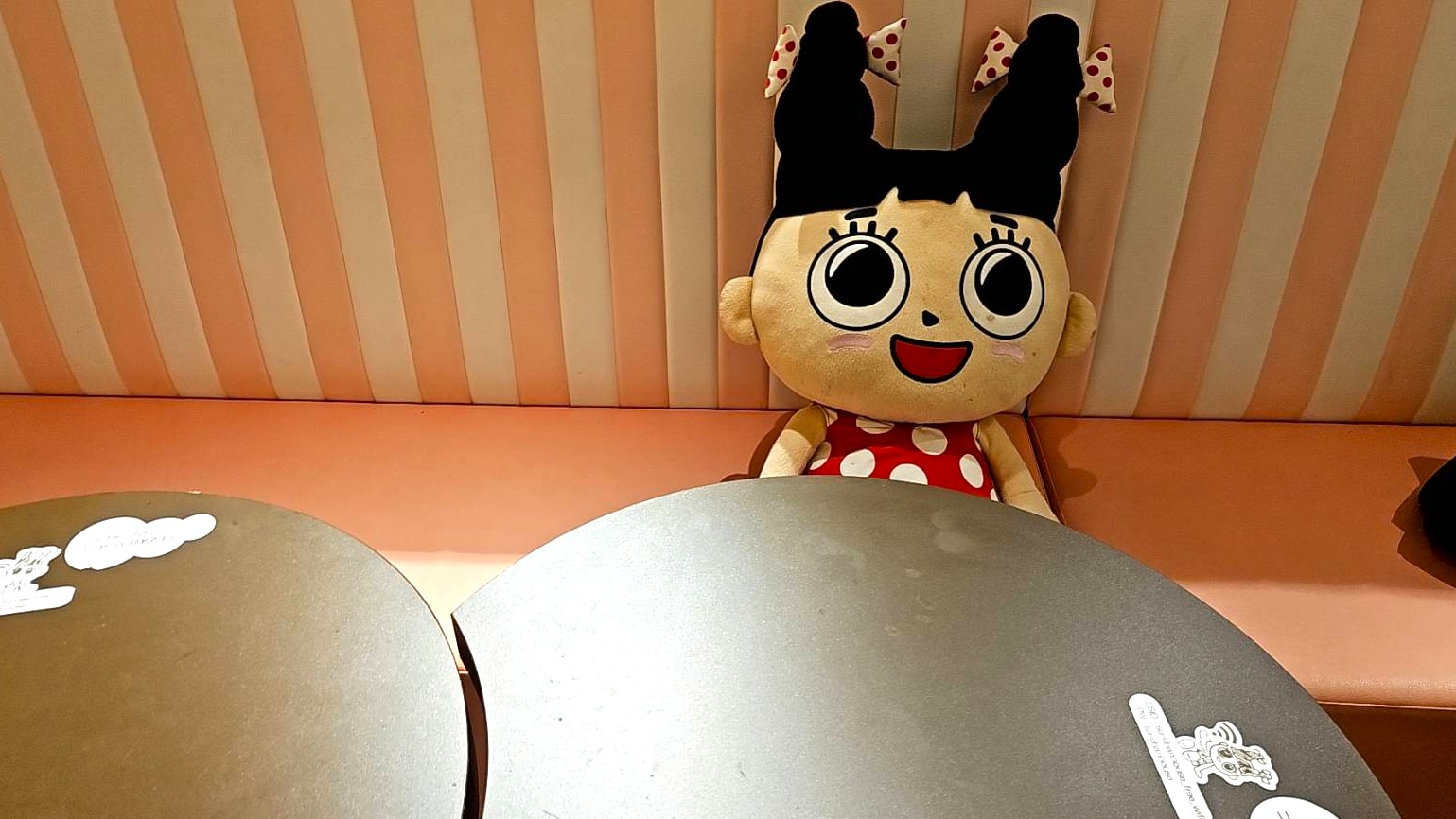 スーちゃん ハートの風舞うステキな場所 激レアなスガキヤ『スーちゃんハウス』へ行ってみた結果 → 関東にも