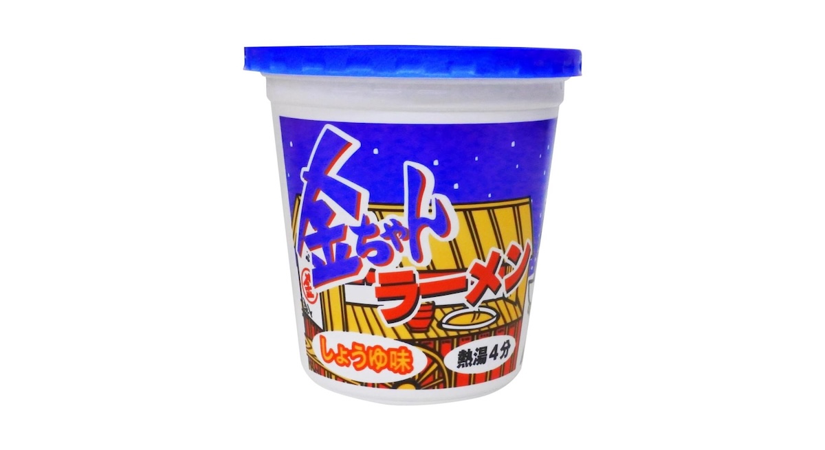 【1個99円】徳島製粉の『金ちゃんラーメン（71g）』12個セットが1188円 / Amazonタイムセールの掘り出し物20選