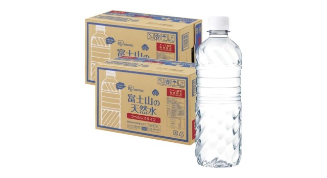 【1本41円】アイリスオーヤマの天然水(500ml)48本セットが1980円 / Amazonタイムセールの特価まとめ22選 【1本41円】アイリスオーヤマの天然水(500ml)48本セットが1980円 / Amazonタイムセールの特価まとめ22選
