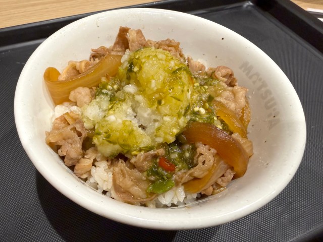 香りは完全にタイ! 松屋の店舗限定「タイ風旨辛だし醤油牛めし」が辛さに全振りで超アグレッシブ 香りは完全にタイ! 松屋の店舗限定「タイ風旨辛だし醤油牛めし」が辛さに全振りで超アグレッシブ