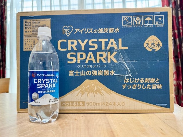 【1本43円】アイリスオーヤマの炭酸水(500ml)48本セットが2080円 / Amazonタイムセールの特価まとめ26選 【1本43円】アイリスオーヤマの炭酸水(500ml)48本セットが2080円 / Amazonタイムセールの特価まとめ26選