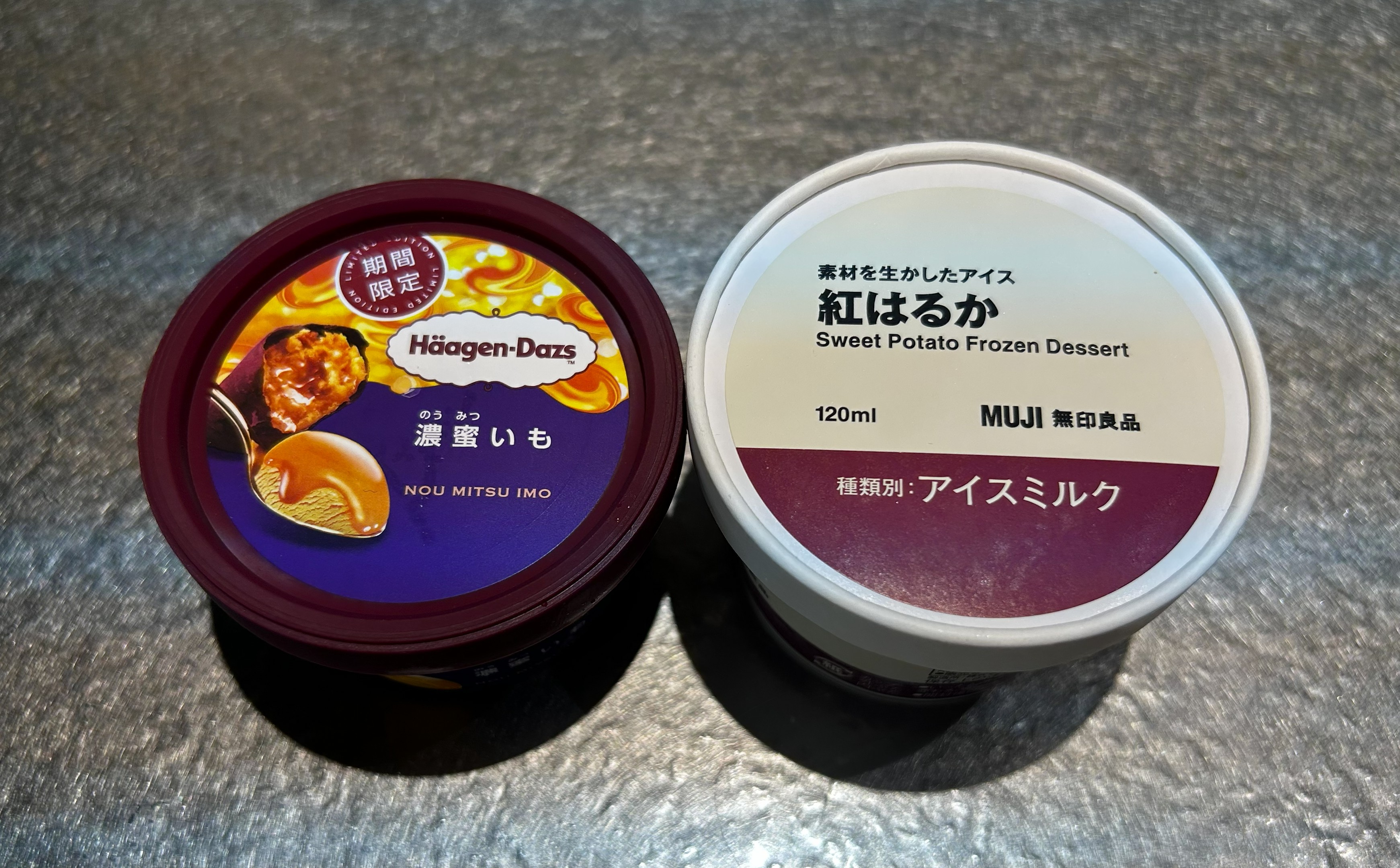秋の味覚対決…!? ハーゲンダッツと無印良品の『芋アイス』を食べ比べて見えた、意外な違い