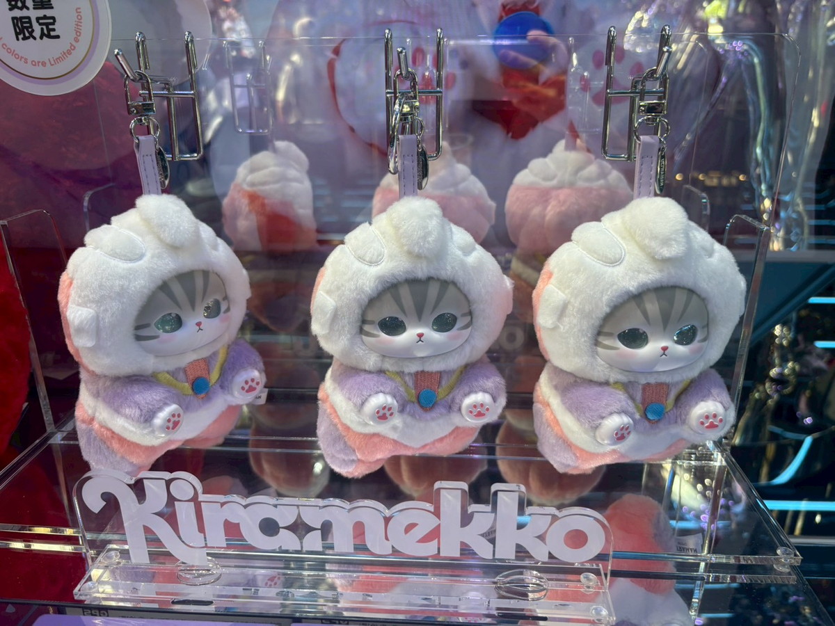 原宿の新スポット「ULTRA MART TOKYO」に行ってみた！ まさか