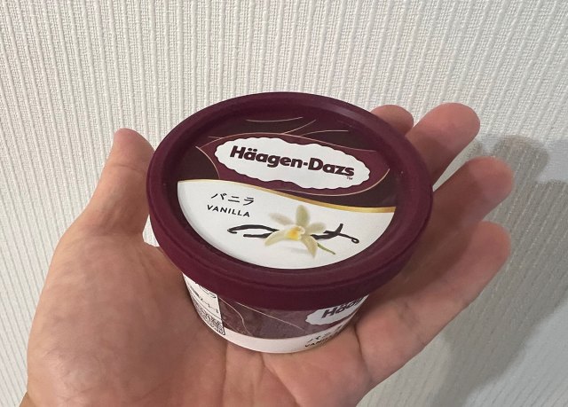 『赤から』でハーゲンダッツ食べ放題が869円だと？ お得すぎて怪しいから抜き打ち検査してみた