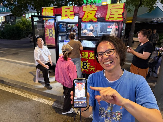 中国山西省の屋台床屋(160円)で「ハーランドにしてください」と言ったら、現地民がW杯級に盛り上がった話 中国山西省の屋台床屋(160円)で「ハーランドにしてください」と言ったら、現地民がW杯級に盛り上がった話