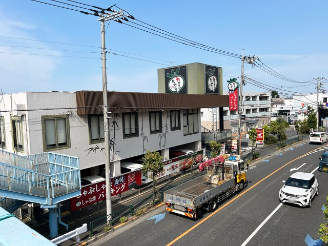 1099円でビュッフェ50分食べ放題! しゃぶ葉の店舗限定ランチ「豚2皿限定しゃぶしゃぶランチ」がもはやコスパの念能力だった 1099円でビュッフェ50分食べ放題! しゃぶ葉の店舗限定ランチ「豚2皿限定しゃぶしゃぶランチ」がもはやコスパの念能力だった