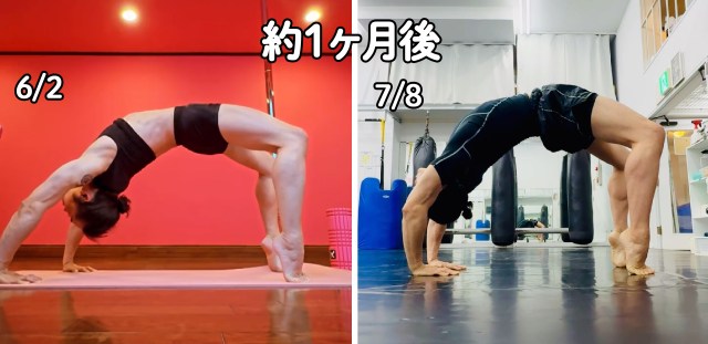 【コラム】「毎日やらなきゃ」をやめたら、毎日が楽しくなった 【コラム】「毎日やらなきゃ」をやめたら、毎日が楽しくなった