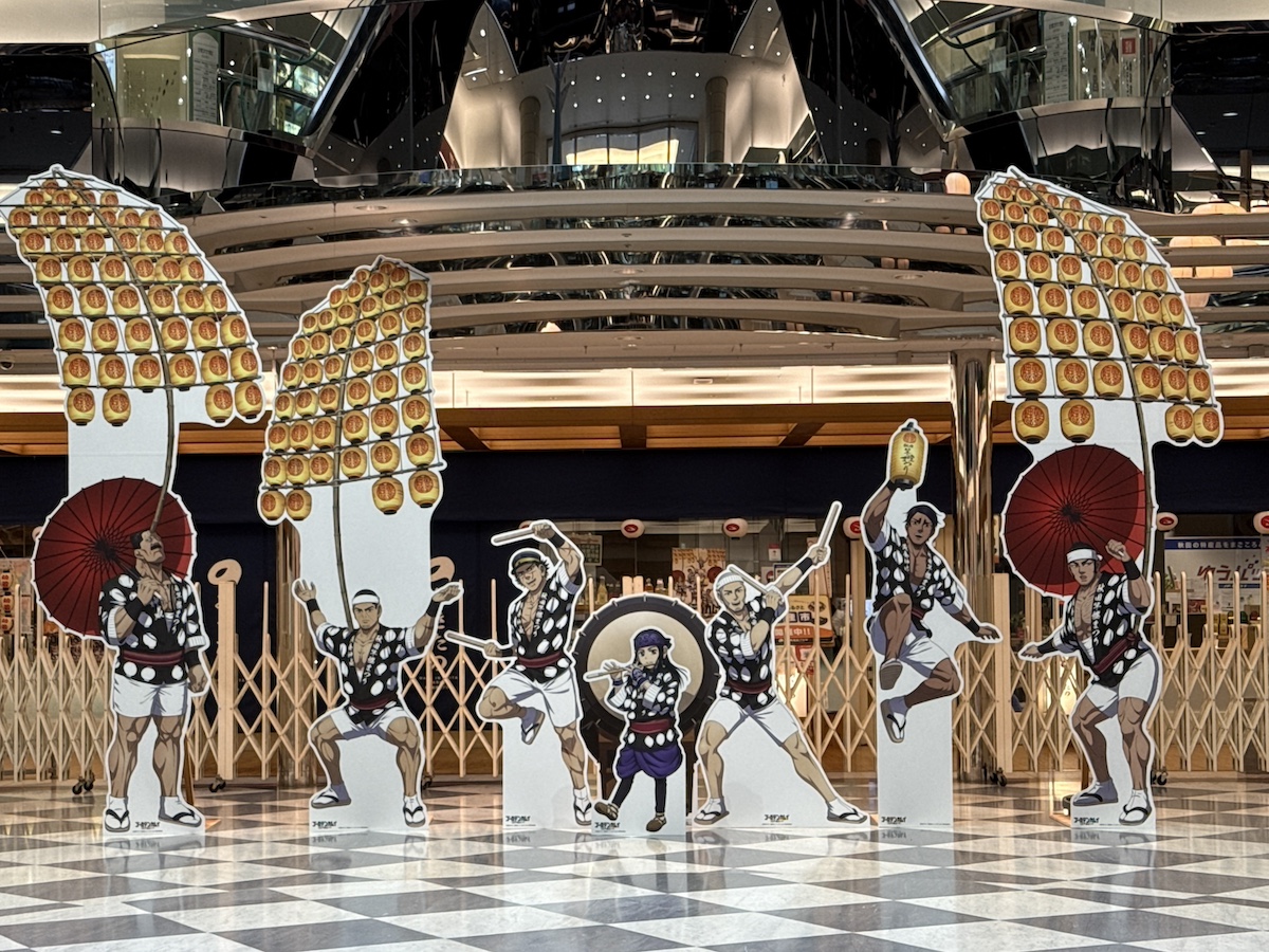 幻想的な提灯が夜空に揺れる秋田竿燈まつり！『ゴールデンカムイ』コラボイベントに行ってきた