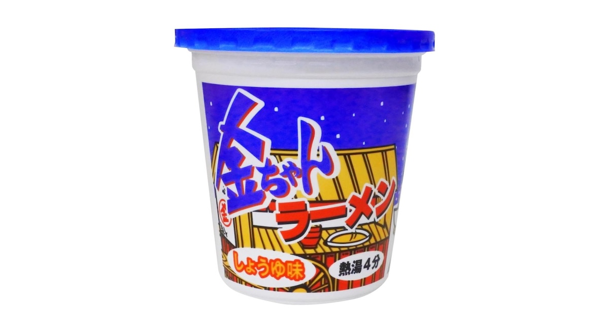 【1個99円】徳島製粉の『金ちゃんラーメン（71g）』12個セットが1188円 / Amazonで発掘した特価アイテム30選