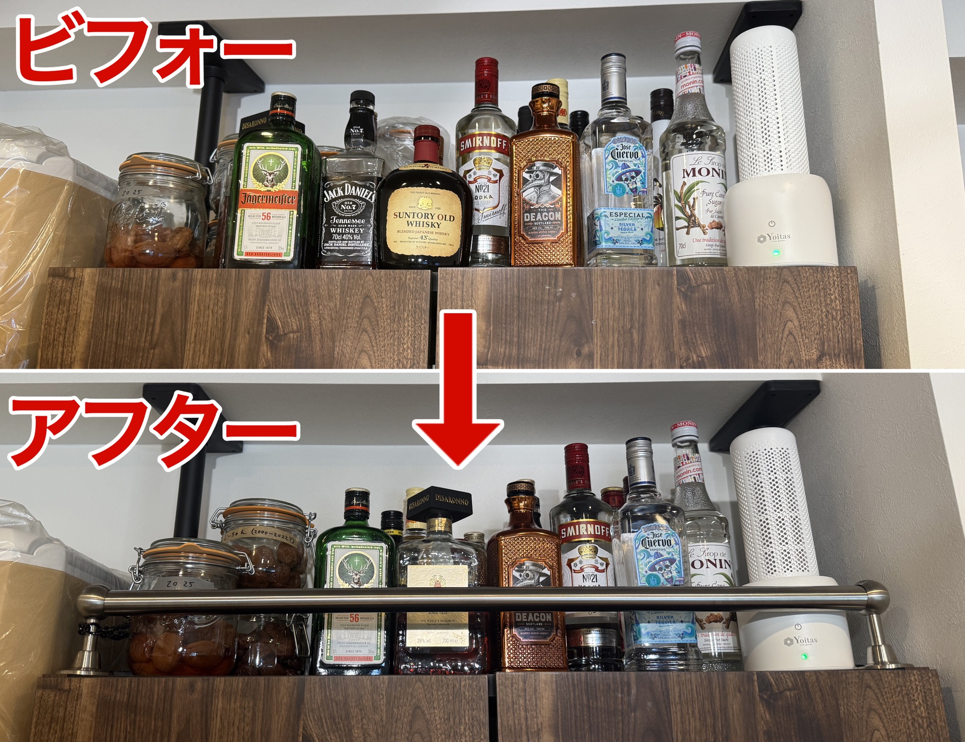 【地震対策】先日の震度5弱で「食器棚の上ヤバイ」と思ったので、酒瓶が降ってくる前に落下防止バーを自作した