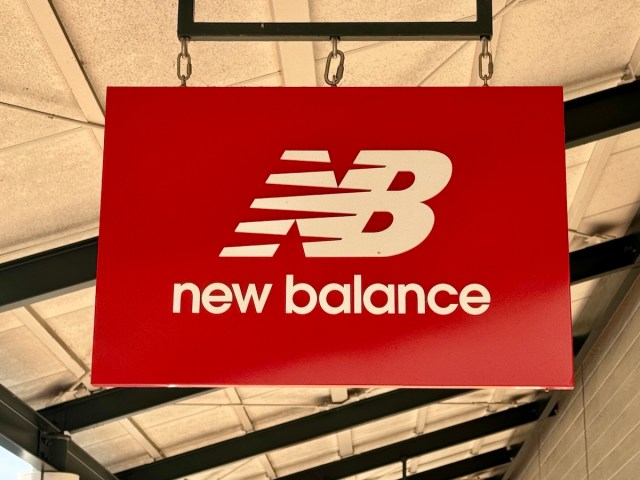 【41%オフ】new balanceのリカバリーシューズ「RCVRY v4」が9790円 → 5790円 / Amazonタイムセール 【41%オフ】new balanceのリカバリーシューズ「RCVRY v4」が9790円 → 5790円 / Amazonタイムセール