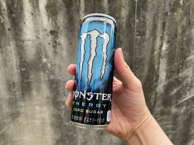 【1本149円】モンスターエナジー(355ml)24本セットが3584円 / Amazonタイムセールの掘り出し物23選 【1本149円】モンスターエナジー(355ml)24本セットが3584円 / Amazonタイムセールの掘り出し物23選