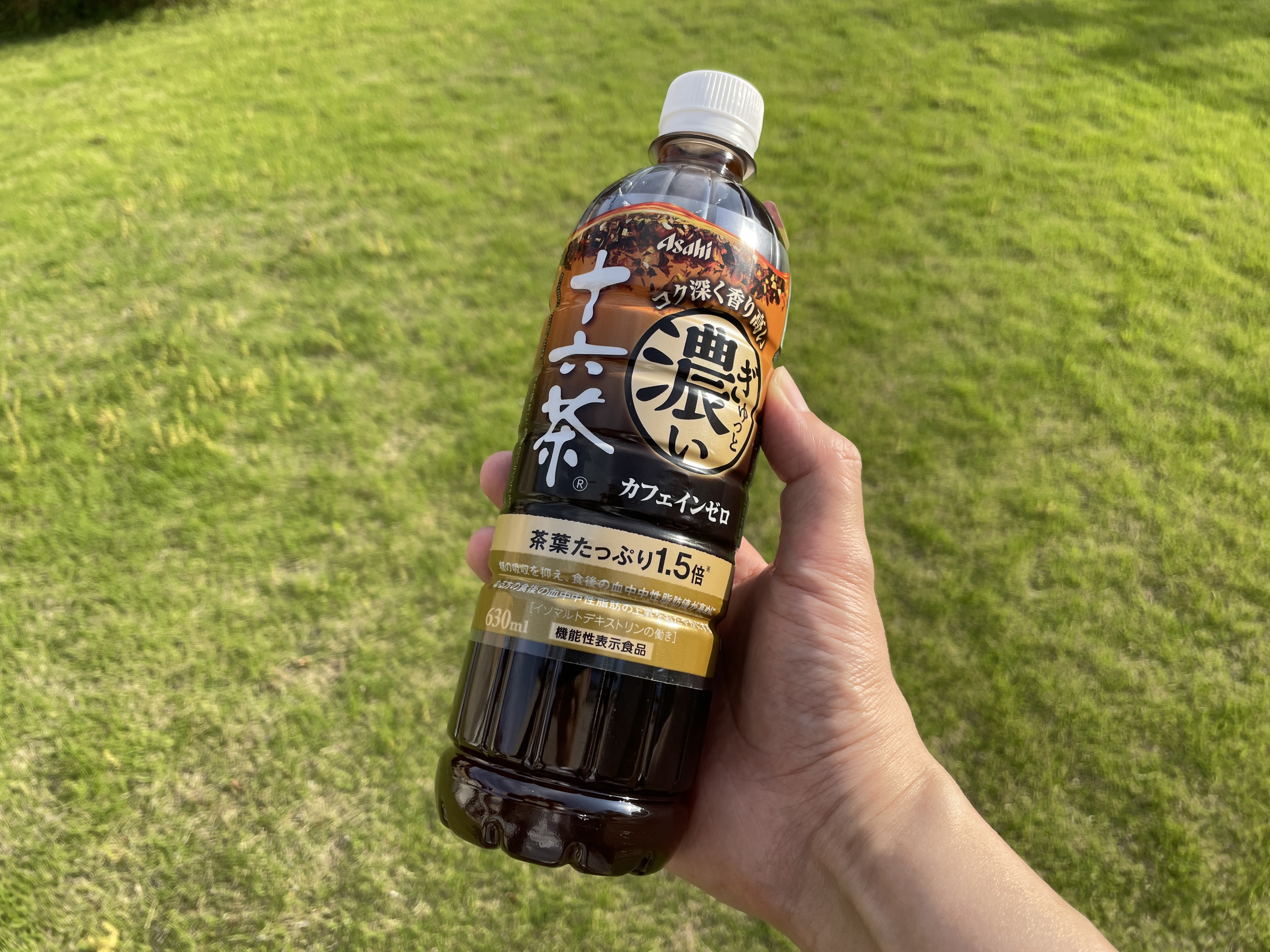 【1本68円】ぎゅっと濃い十六茶（630ml）24本セットが1638円 / Amazonタイムセール