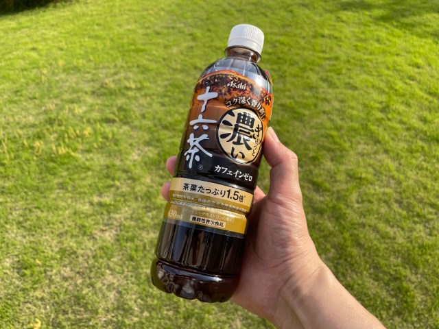 【1本68円】ぎゅっと濃い十六茶(630ml)24本セットが1638円 / Amazonタイムセール 【1本68円】ぎゅっと濃い十六茶(630ml)24本セットが1638円 / Amazonタイムセール