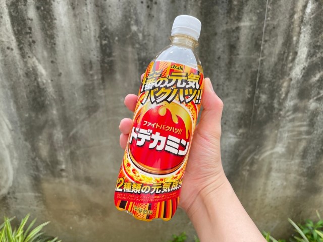 【1本71円】ドデカミン(500ml)24本セットが1705円 / Amazonタイムセールの掘り出し物19選 【1本71円】ドデカミン(500ml)24本セットが1705円 / Amazonタイムセールの掘り出し物19選