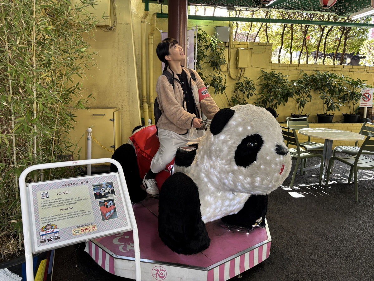 8月7日は名前に「花」がつく人は入園無料！ 浅草花やしきのキャンペーンを見て、台湾の「スシロー改名騒動」を思い出した