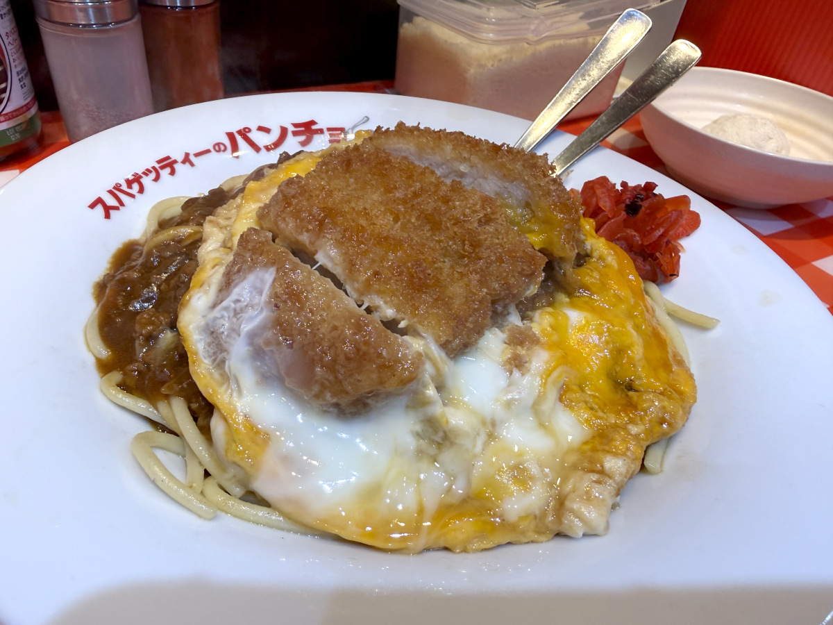 パンチョの新作「欲望のカレーカツ玉スパ」を食べたら…刺激より優しさが勝つ意外な仕上がりだった